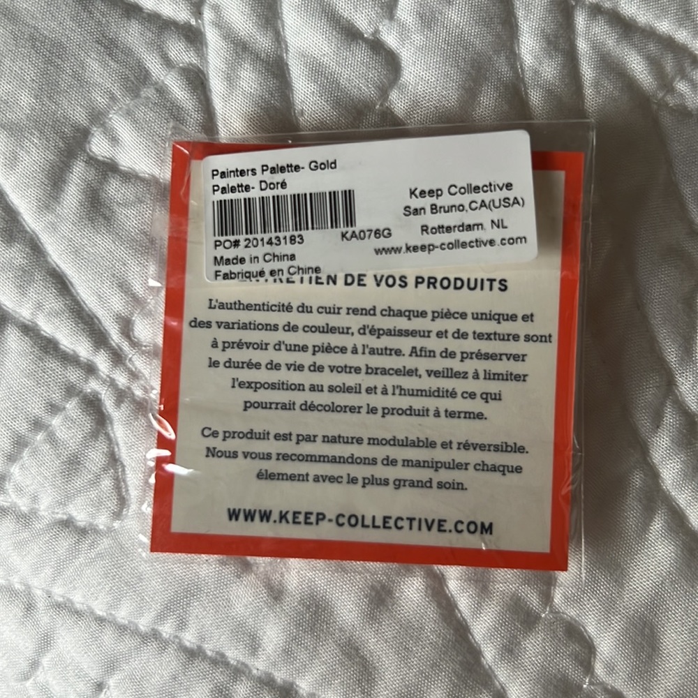KEEP Collective Key - Picture 4 of 4